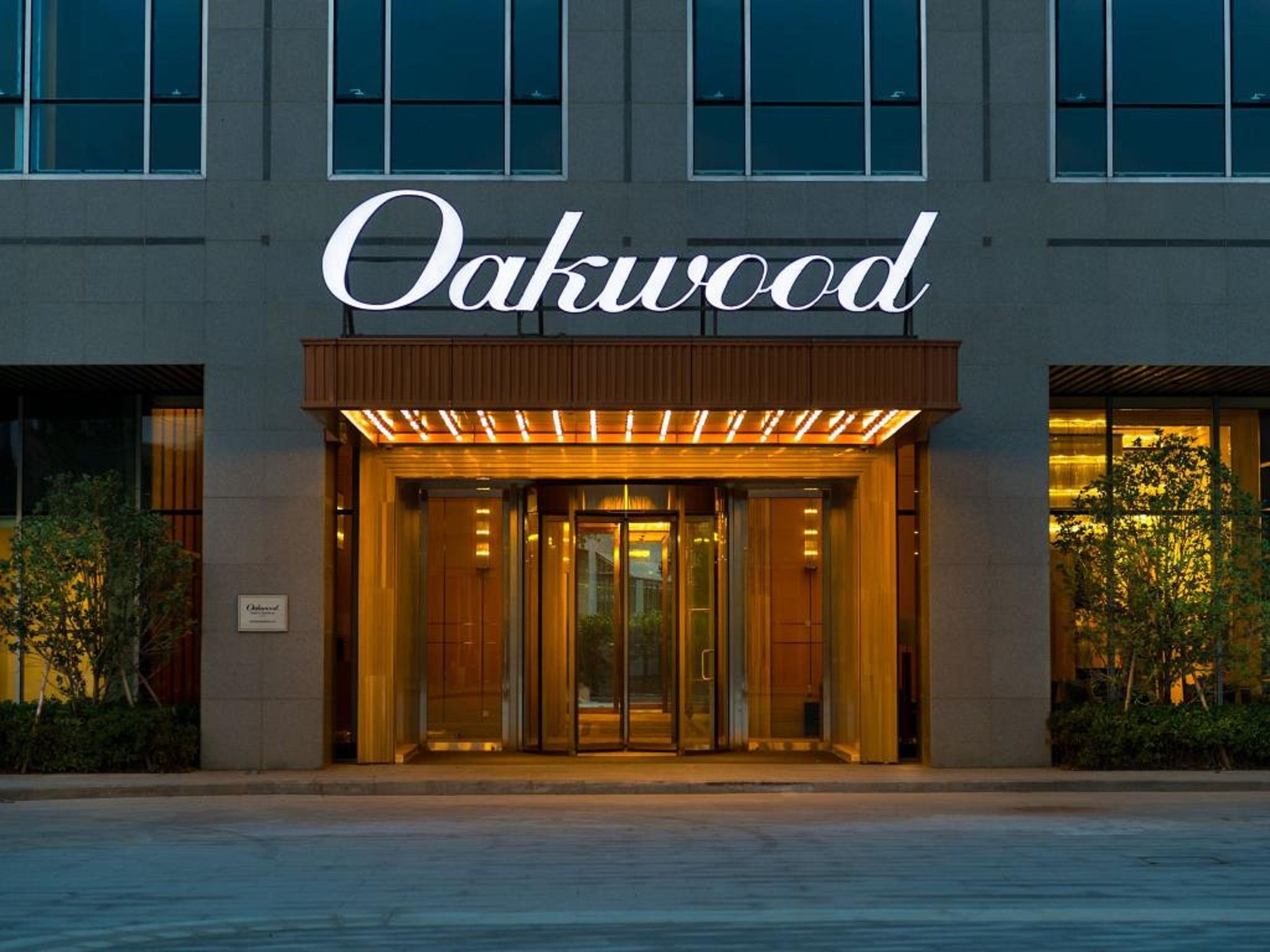 Oakwood Hotel & Residence Suzhou Suzhou  Exterior photo